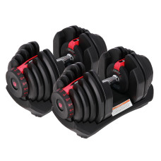 Гантель Fit-On Flex 5-40кг набірні